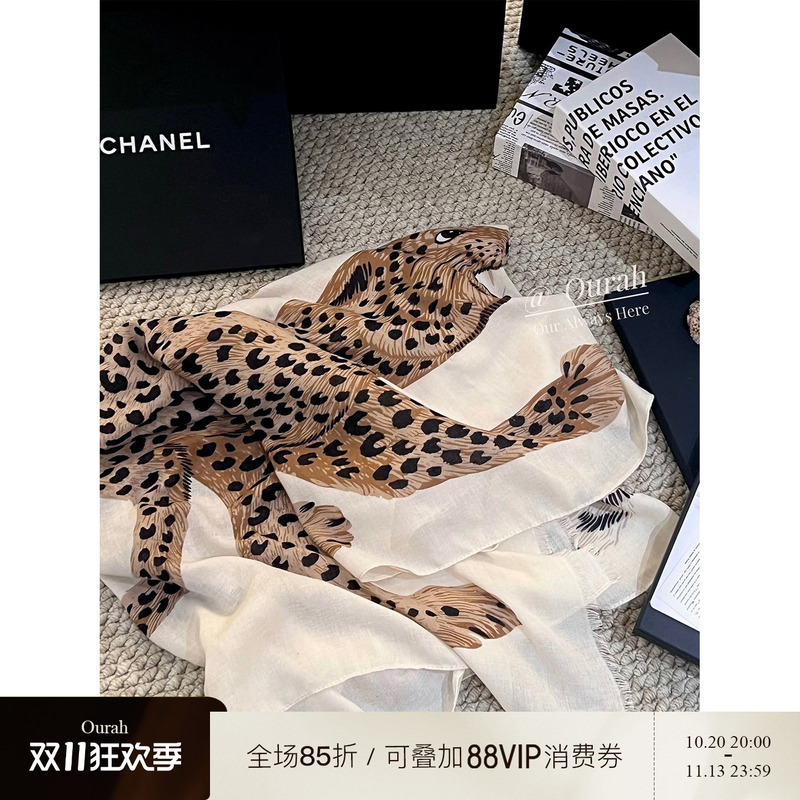 Ourah Leopard Print Autumn New Dopamine Shawl Air Conditioning Lazy Style Elegant Scarf for Women