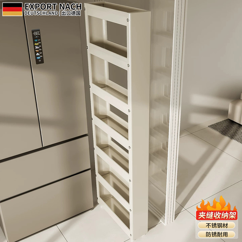 10cm Kitchen Gap Storage Rack, Ultra-Thin Pull-Out Stainless Steel Storage Cabinet for Extremely Narrow Gaps Behind the Refrigerator Side Door