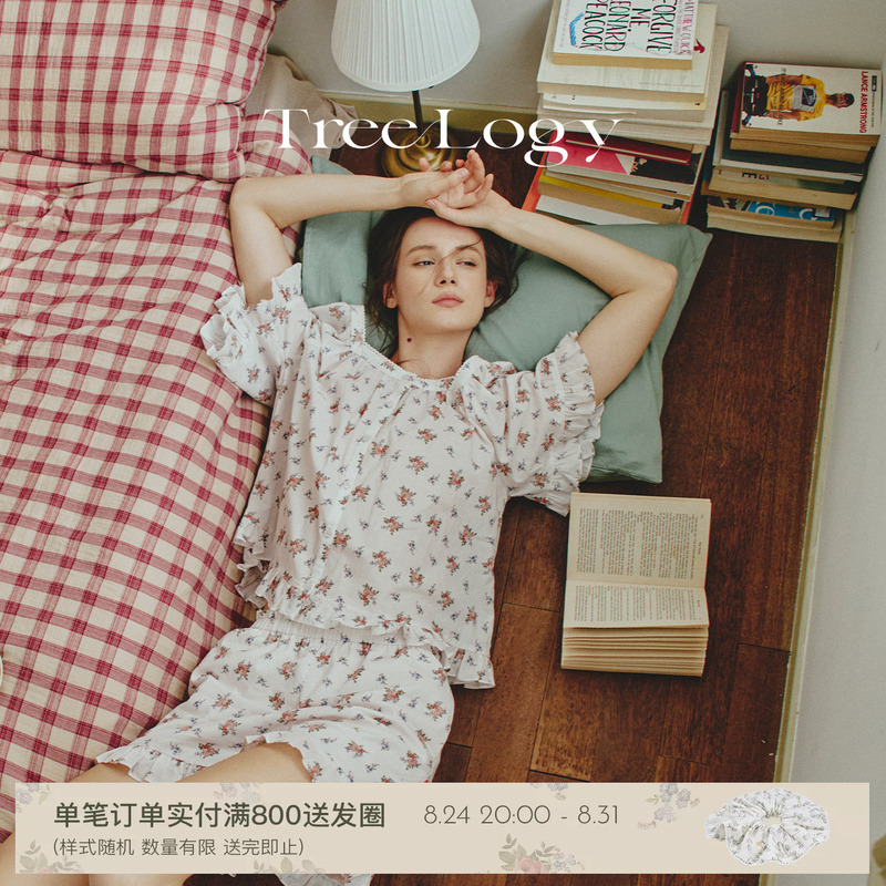 [Same Style as Zhao Lusi] Treelogy Rose Puff Sleeve Printed Designer Pajamas That Can Be Worn Outside for Chinese Valentine's Day