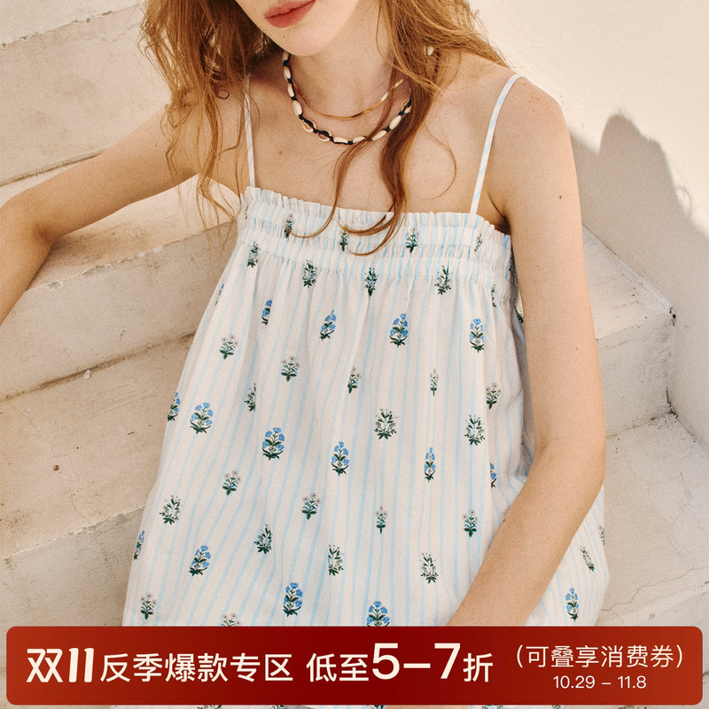 [Celebrity Style] Treelogy Island Vacation Blues Pure Cotton Printed Camisole Set Pajamas Autumn New Arrival