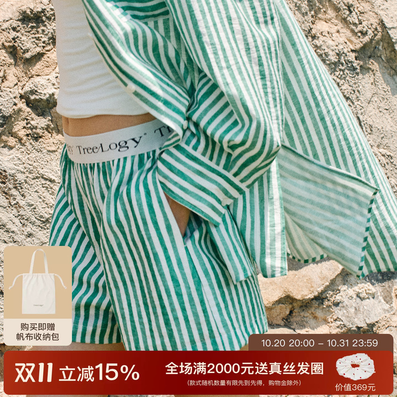 [Same Style as Zhao Lusi] Treelogy Island Vacation Striped Long Pants and Shorts, Can Be Worn Outside as Pajama Pants, New for Autumn