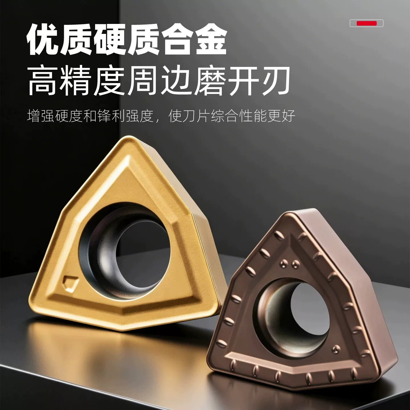 Taokat U отверстие CNC лезвие WCMT050308/06T308 разрушение стружки масло буровой рукоятка буровая коронка