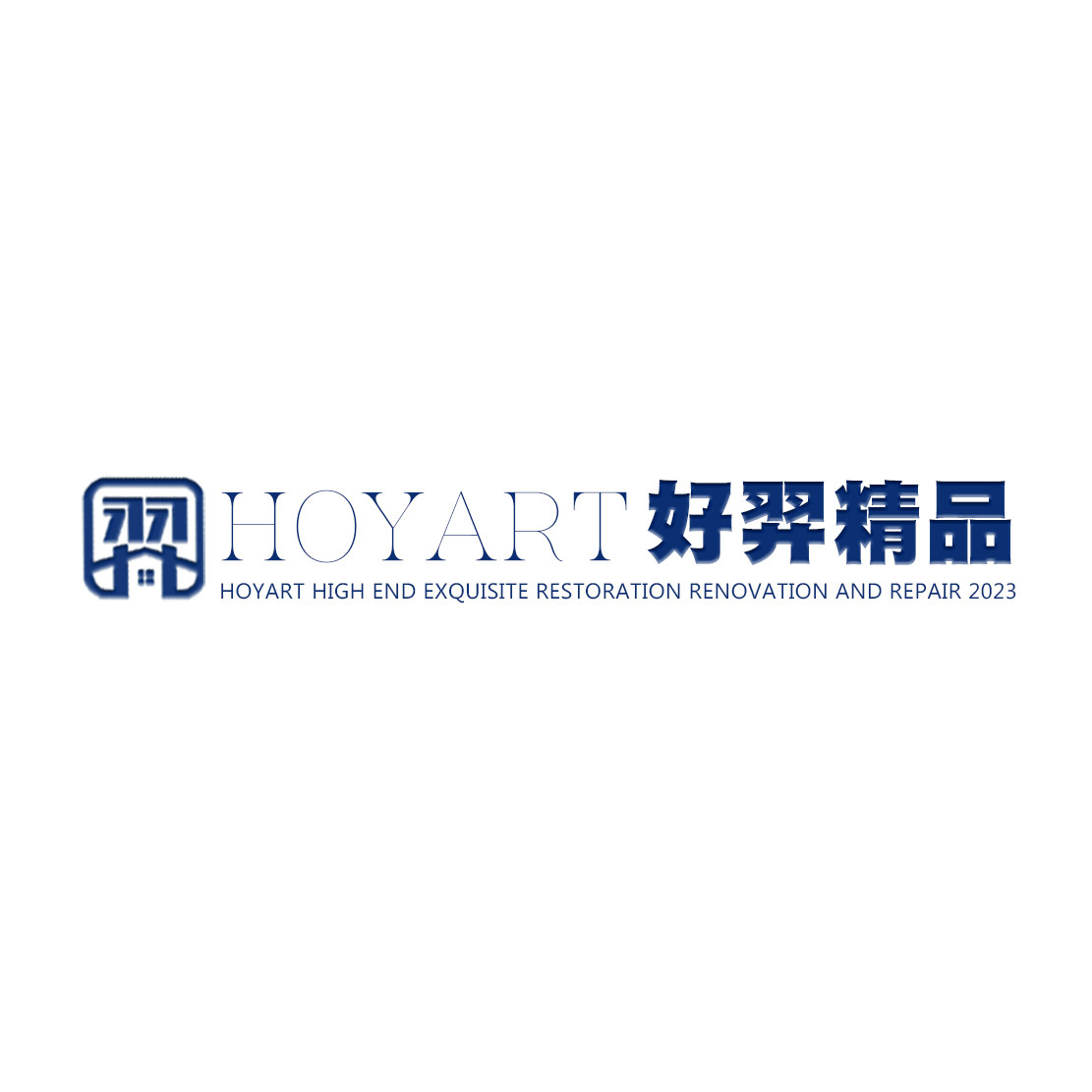 好羿线上工厂店