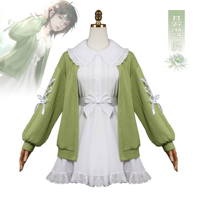 Paper Bride 9 Luomeng Dream Dew Cosplay Costume Light Green Sweater Dress Set for Comic Con Game Cosplay