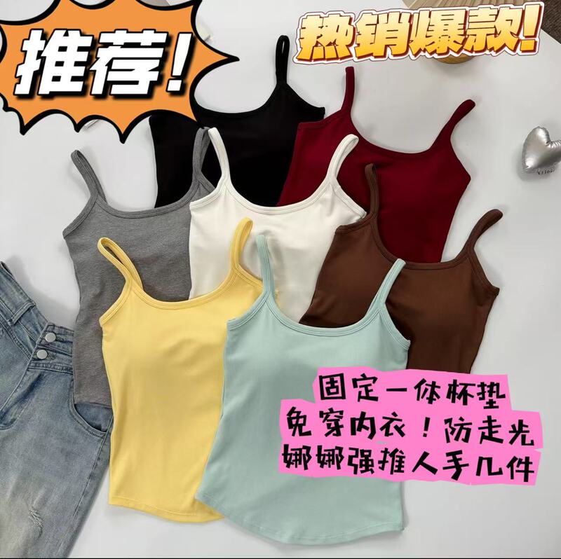 0505【Nana's Private Collection】Premium Edition! Latex Integrated Cup Strapless Beauty Back No Exchange Meina Hot Item 007 0505【Nana's Private Collection】Premium Edition! Latex Integrated Cup Strapless Beauty Back No Exchange Meina Hot Item 007