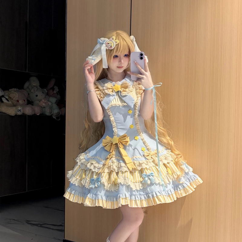 [Third Batch, Final Payment] Su Yu Original Lolita Sea Salt Sweet Star Yellow Blue Black Gray Delicate Pastel Green