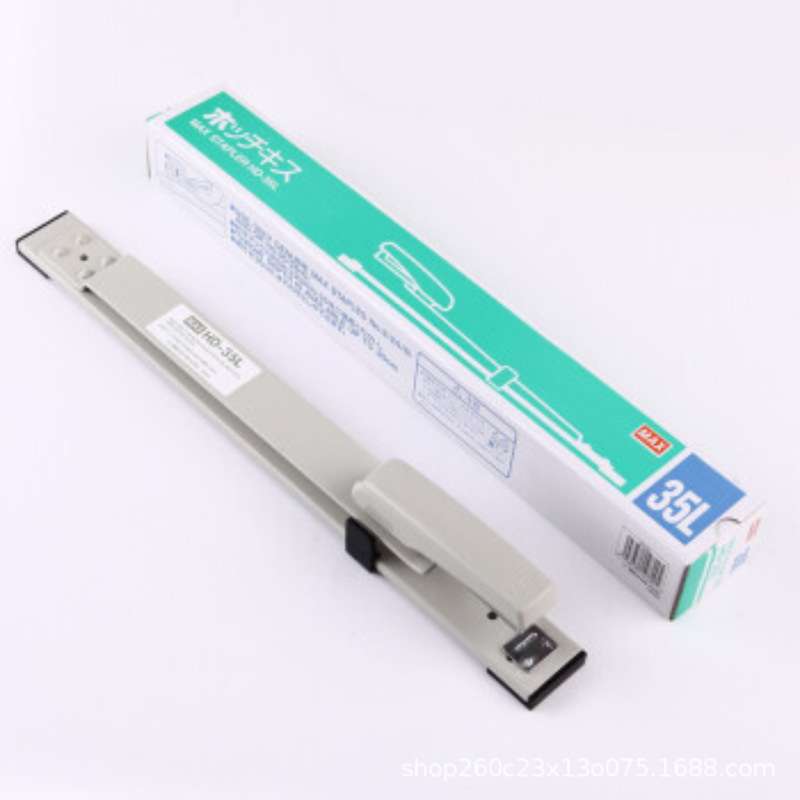 MAX original imported long-arm stapler HD-35L can order 30 pages with center seam 300mm
