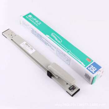 Max original imported long-arm stapler hd-35l can order 30 pages with center seam 300mm