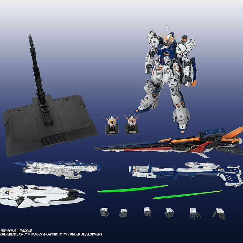 In-Stock Farmer's Creation Blessing Moo 1/100 Fukuoka Cow Fortune Meow Gk Style Cow Gundam Assembly Model