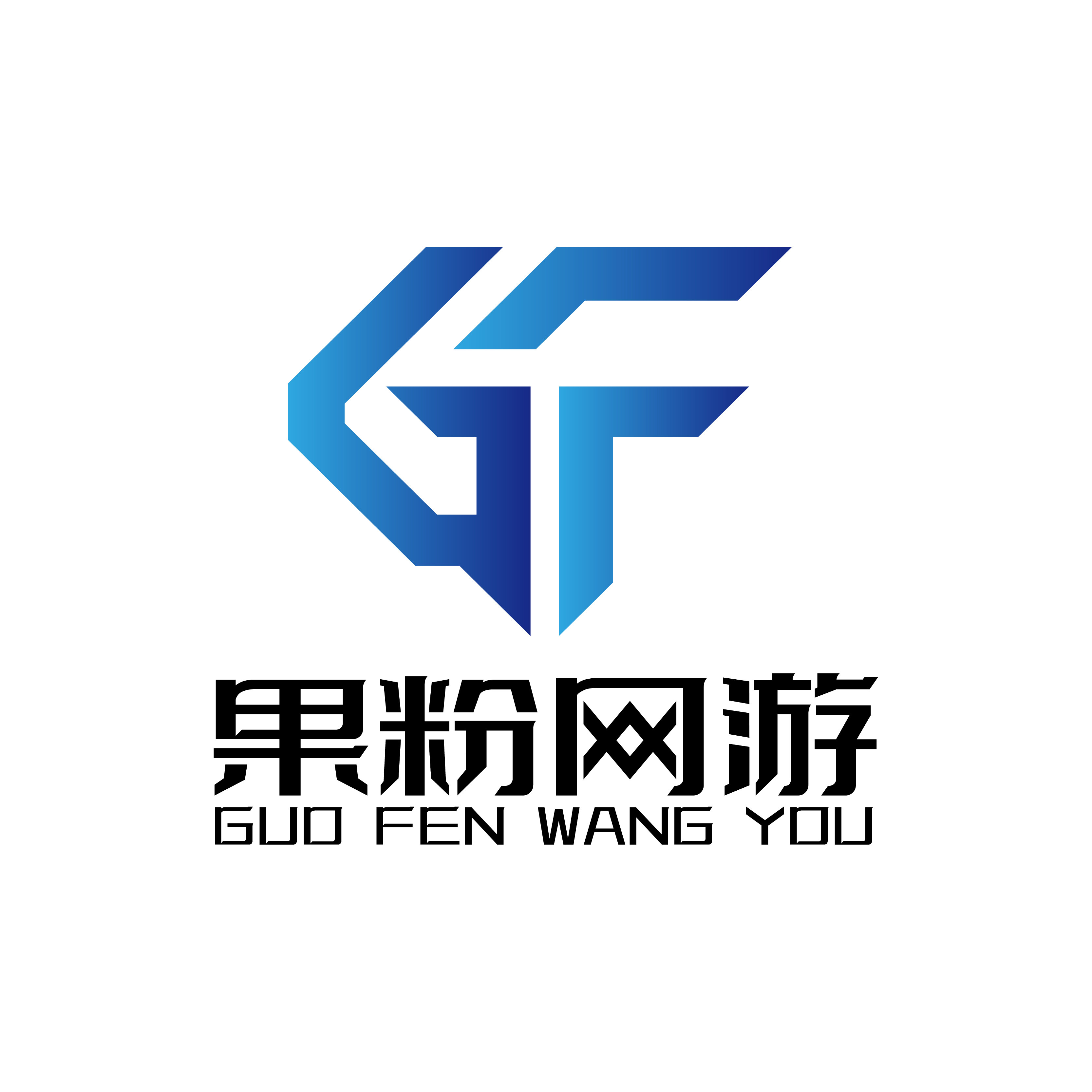 果粉网游专营店的LOGO