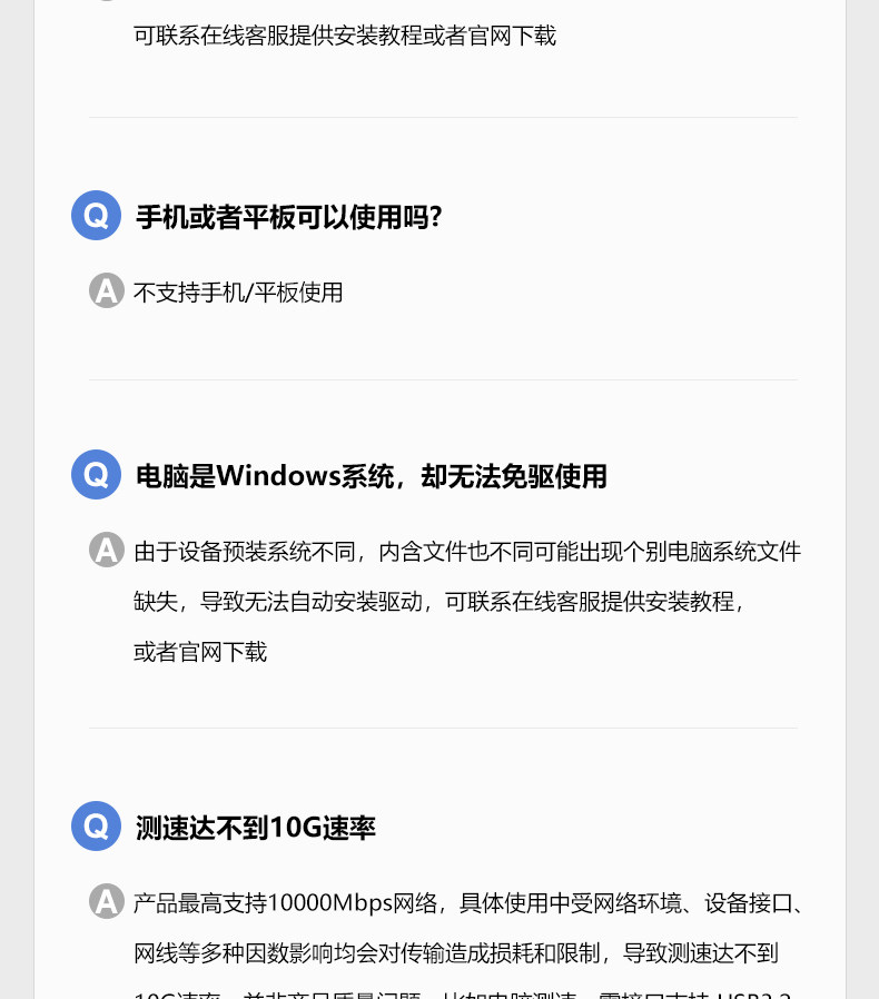 Сетевой адаптер DIEWU TXA402 10Gbps