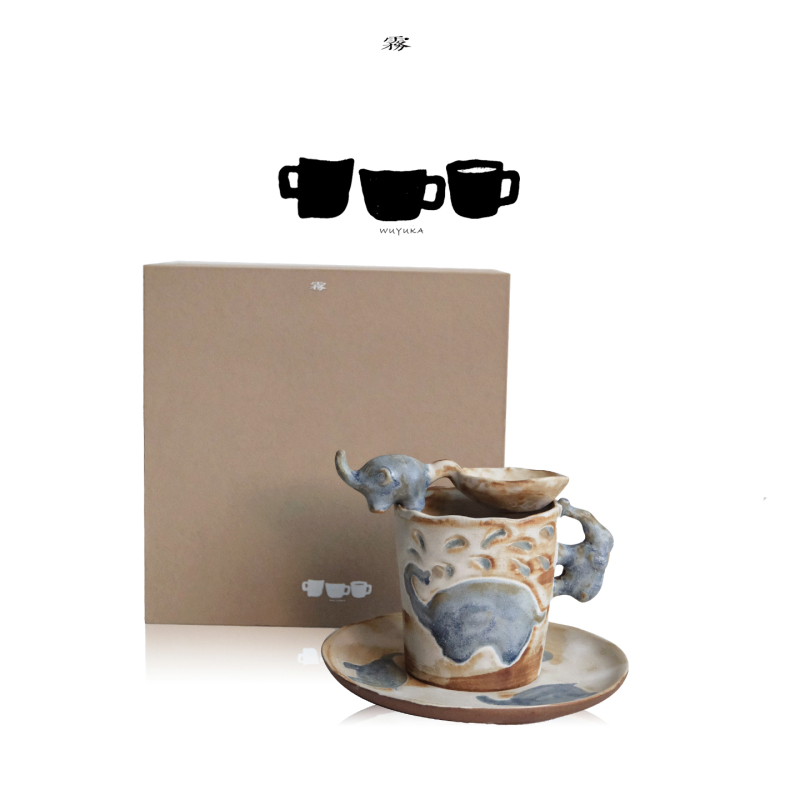 Wu•Niche Coffee Cup, High-End Auspicious Cup, Vintage Wabi-Sabi Style, Retro Handmade Minimalist Cup, Graduation Gift Box Wu•Niche Coffee Cup, High-End Auspicious Cup, Vintage Wabi-Sabi Style, Retro Handmade Minimalist Cup, Graduation Gift Box