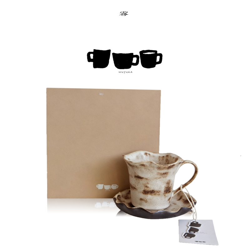 Wu•Niche Coffee Cup with High-End Minimalist Design, Vintage Handmade Water Cup, Distressed Vintage Mug Wu•Niche Coffee Cup with High-End Minimalist Design, Vintage Handmade Water Cup, Distressed Vintage Mug