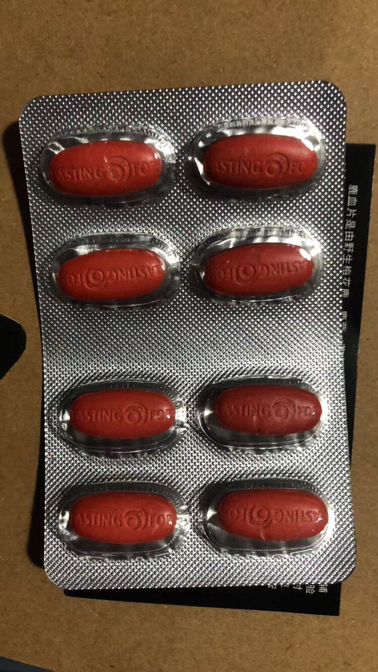 西藏虫草速效店的LOGO