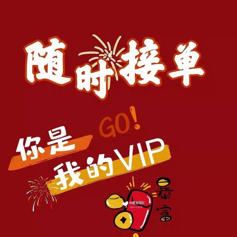 Solutions/Wechat/Weixin/Vx/Auxiliary/Social Scenarios/Payment Functions/People Nearby/New Device Inquiries/Steam Solutions/Wechat/Weixin/Vx/Auxiliary/Social Scenarios/Payment Functions/People Nearby/New Device Inquiries/Steam