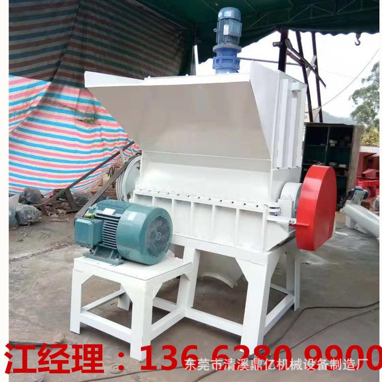 Large Plastic Frame Crusher, Delivery to Guangxi, Small Press Crusher for Miscellaneous Materials and Beverages, Manufacturer