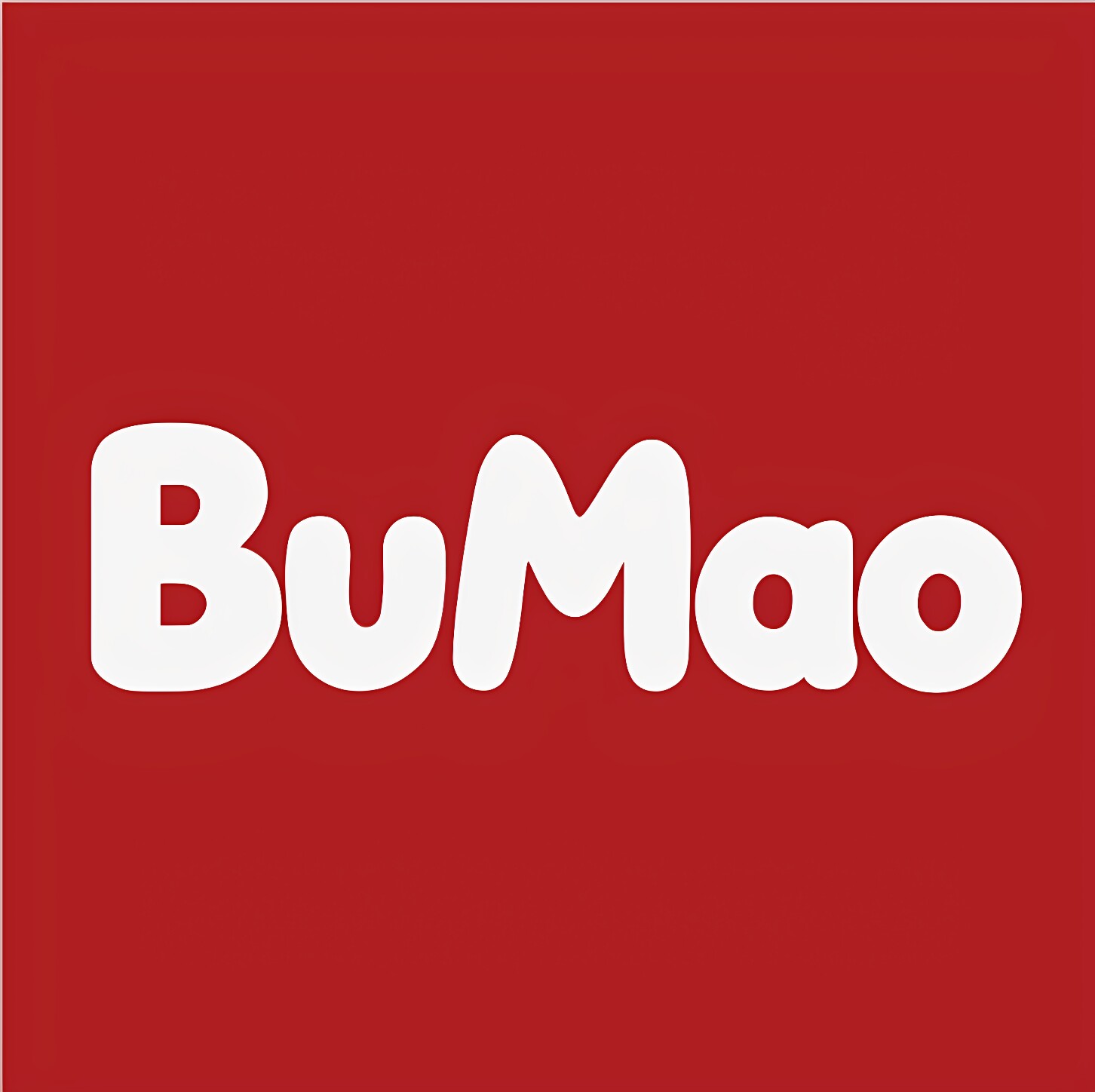 BuMao家居旗舰店