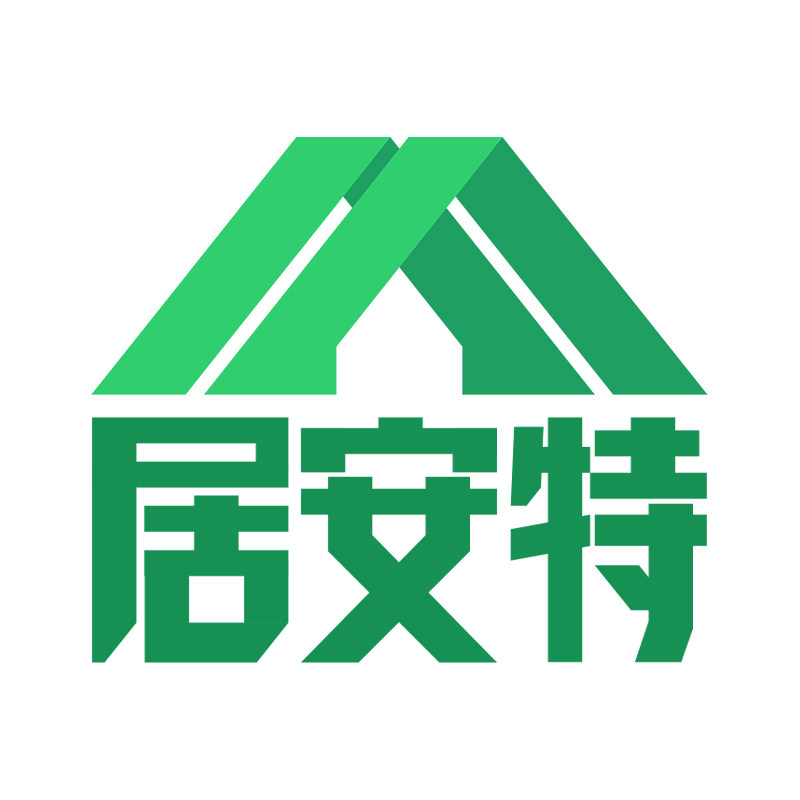 居安特旗舰店的LOGO