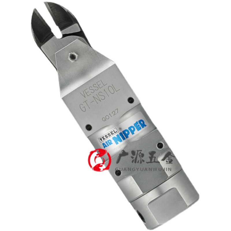 Japan Weiwei VESSEL PNEUMATIC SCISSORS GT-NS10L CYLINDER BODY Mechanical Pneumatic Cut N10LAS KNIFE HEAD