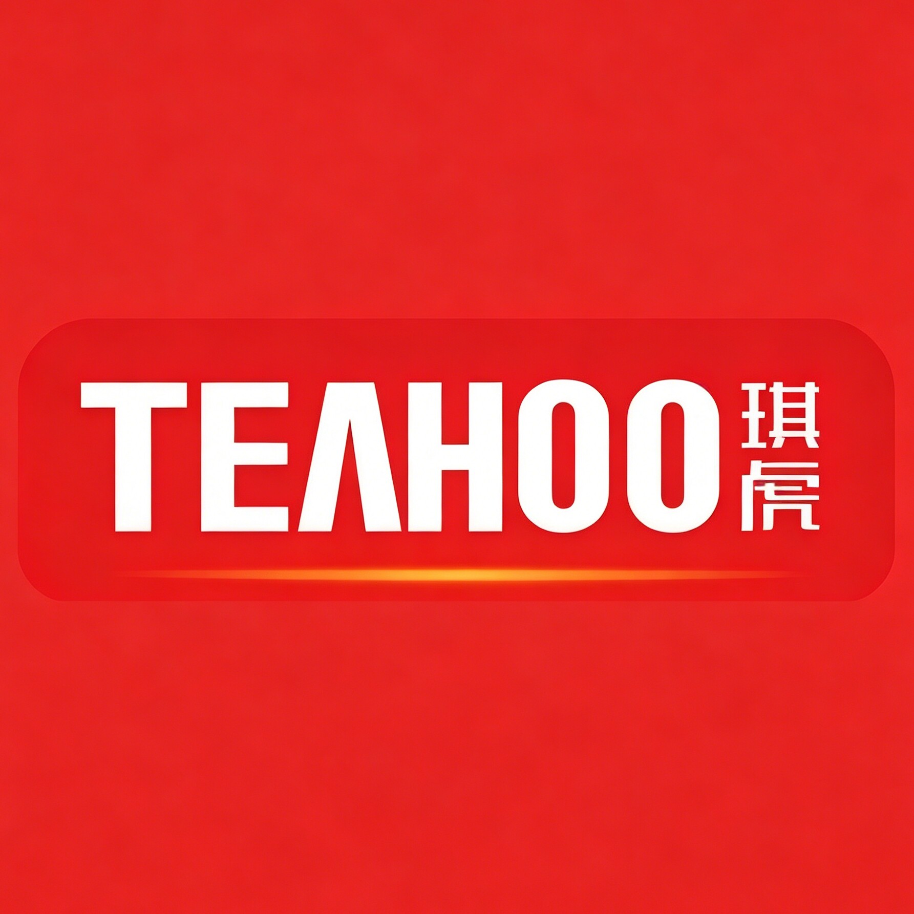 琪虎梦之然专卖店的LOGO