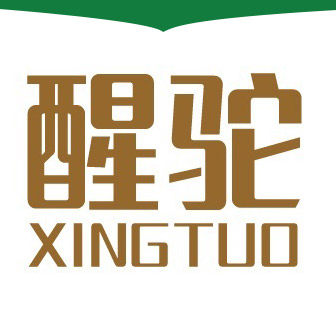 醒驼旗舰店