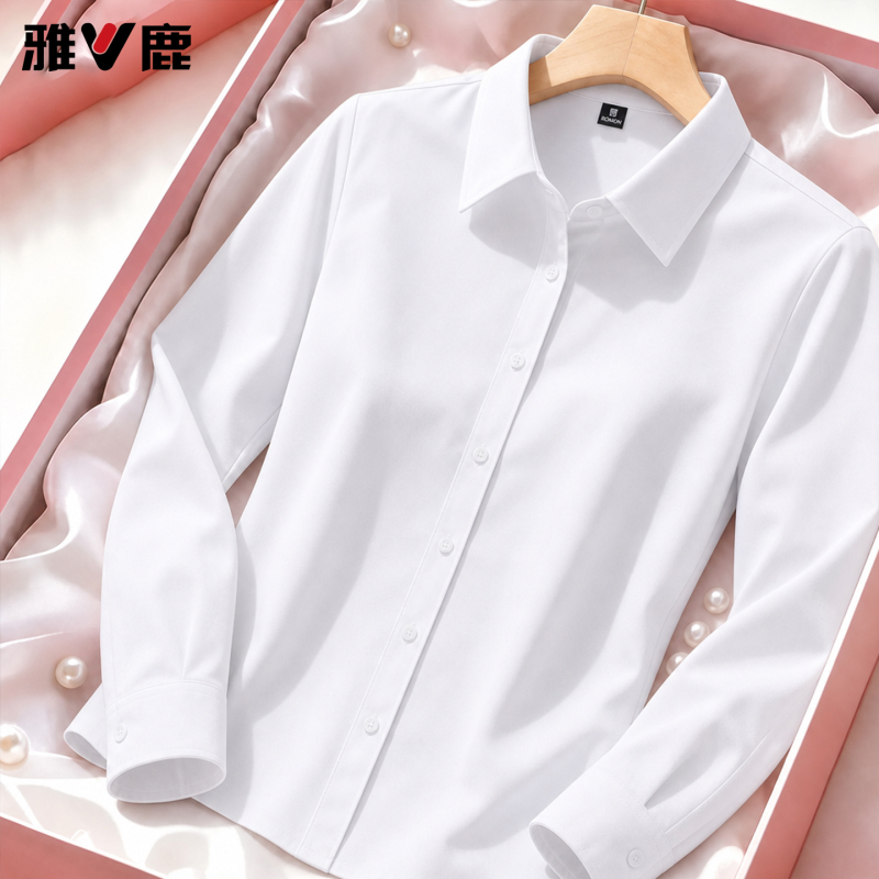 Yalu Professional Attire White Shirt Long-Sleeved Shirt New Style Shirt Professional Formal Wear Women's Interview Workwear Elegant Solid Color