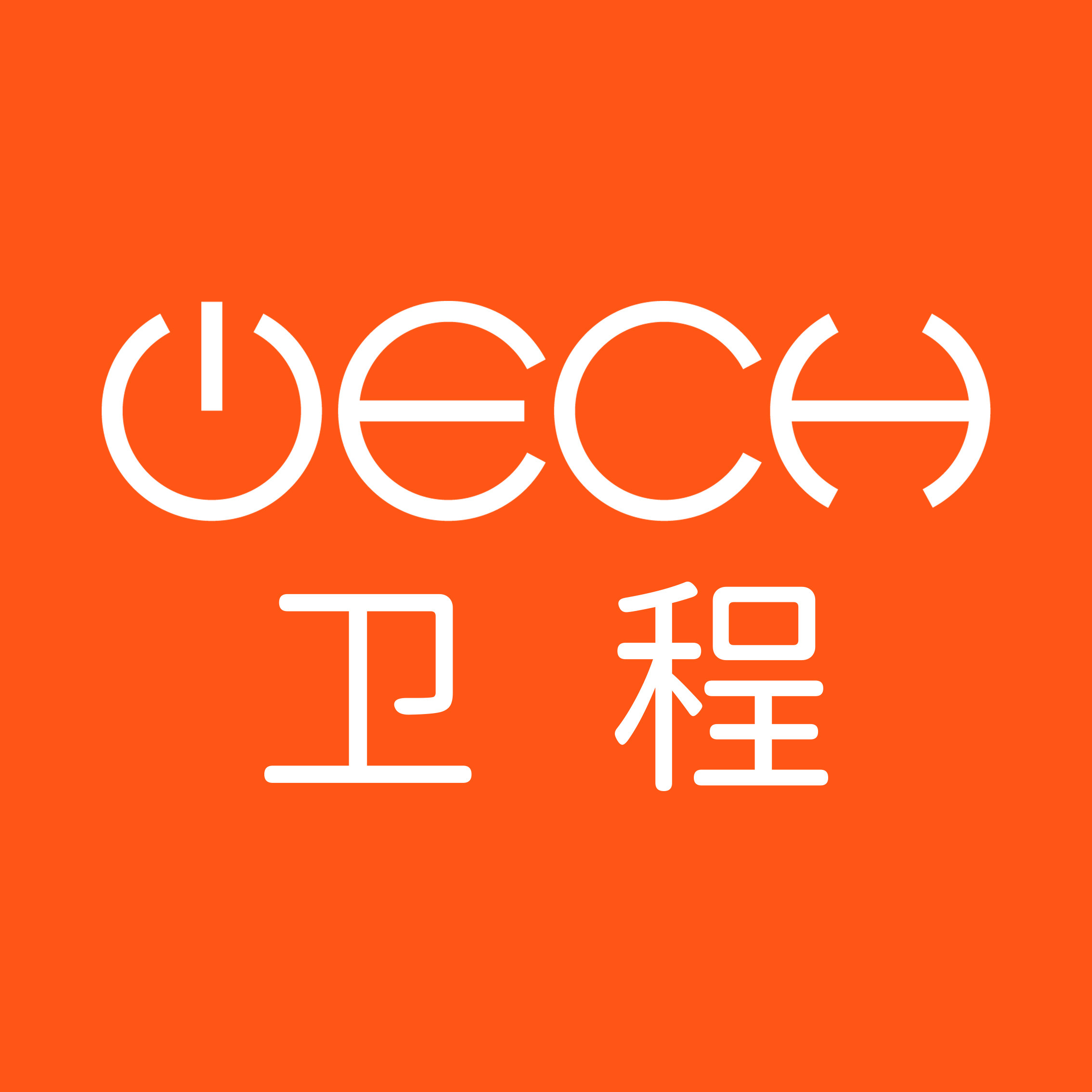 WECH卫程旗舰店