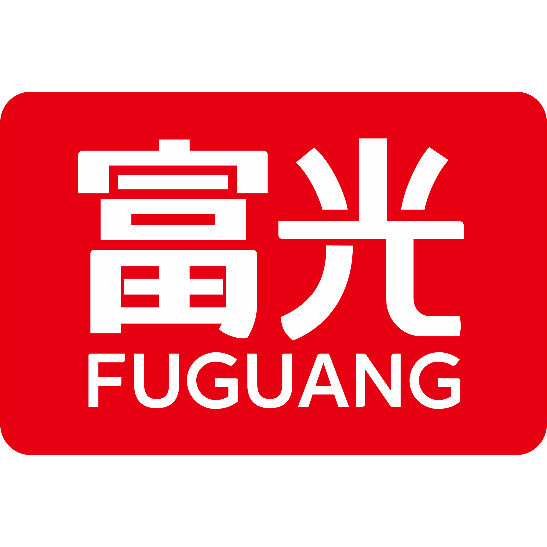 富光厨房电器旗舰店