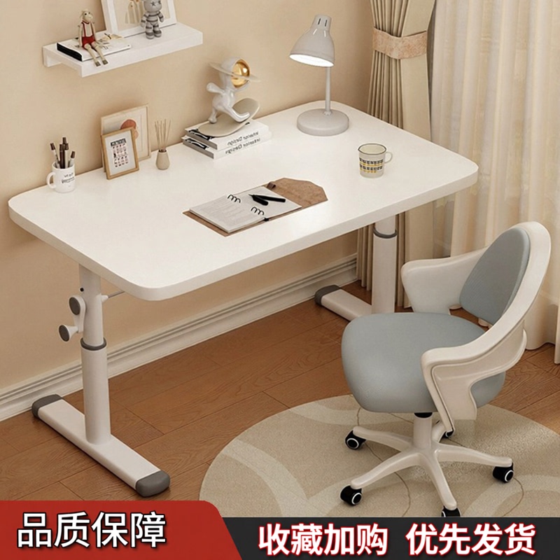 Ikea Ikea Small-Sized Kidsren's Desk Adjustable Computer Desk Study Desk Desktop Home Student E-Sports Desk Ikea Ikea Small-Sized Kidsren's Desk Adjustable Computer Desk Study Desk Desktop Home Student E-Sports Desk