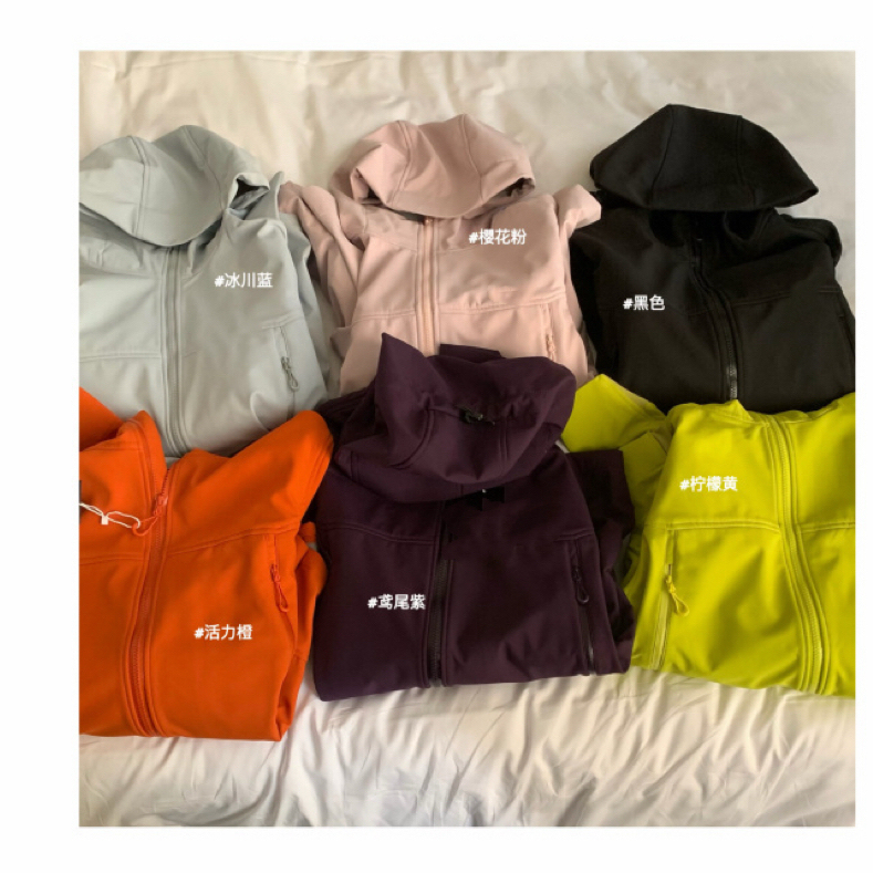 Stone-Colored Candy Hooded Softshell Jacket Stone-Colored Candy Hooded Softshell Jacket