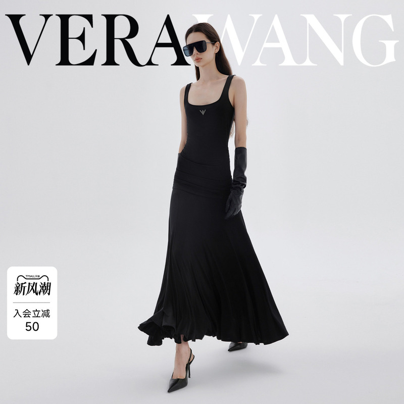 Verawang Large Swing Hem Dress for Women, Autumn Designer Style, Mature and Sophisticated, Bodycon Dress, Light Luxury Formal Dress, Faux Two-Piece