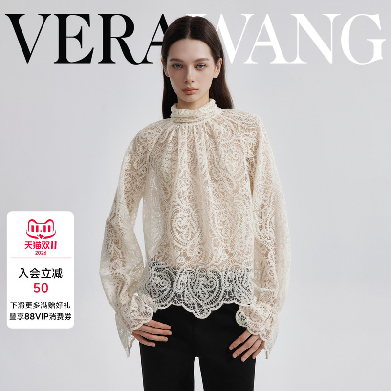 [Breaking News] Verawang French Lace Blouse for Women, Autumn Designer Style, Sophisticated and Elegant Top