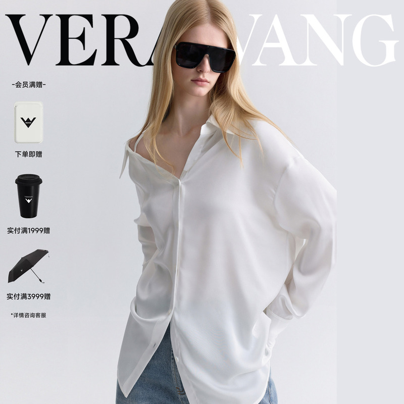 Verawang White High-Sensitivity Off-Shoulder Shirt for Women, Summer Designer New High-Elastic Satin Light Luxury Top Verawang White High-Sensitivity Off-Shoulder Shirt for Women, Summer Designer New High-Elastic Satin Light Luxury Top
