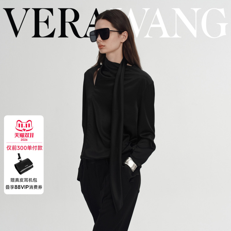 Verawang Black Satin Ribbon Blouse for Women, Early Autumn Designer New Style, Light Luxury Acetate Thin Off-Shoulder Top Verawang Black Satin Ribbon Blouse for Women, Early Autumn Designer New Style, Light Luxury Acetate Thin Off-Shoulder Top