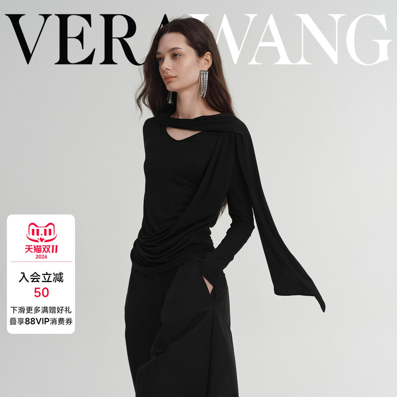 Verawang Black Ribbon Knit Base Shirt for Women, Autumn Designer Style, Light Luxury Minimalist Style, V-Neck Skin-Friendly Top