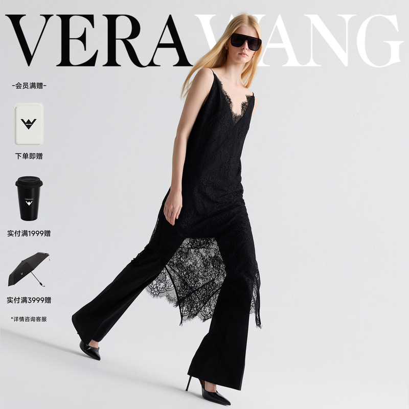 Verawang Lace Suspender Dress Women's Summer Designer New Black Accessible Luxury Dress Long Skirt Verawang Lace Suspender Dress Women's Summer Designer New Black Accessible Luxury Dress Long Skirt