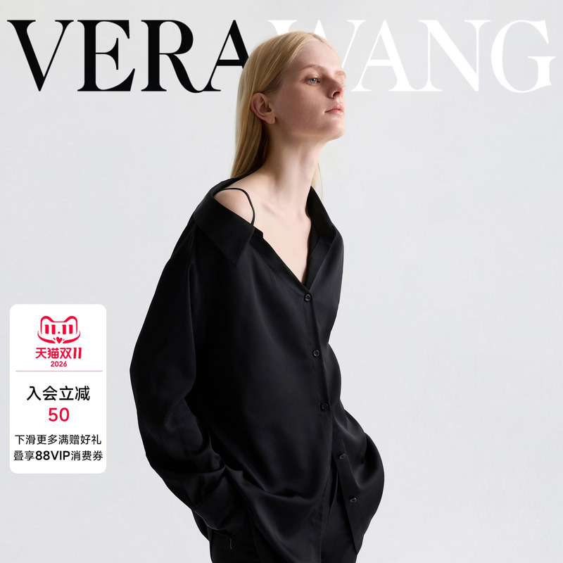 [Celebrity Style] Verawang Black Asymmetrical Shoulder Blouse for Women, Summer Designer New Satin Light Luxury Top