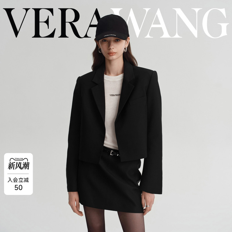 [Celebrity Style] Verawang Black Slim Fit Blazer for Women, Autumn Designer Style, High-End Light Luxury Short Jacket