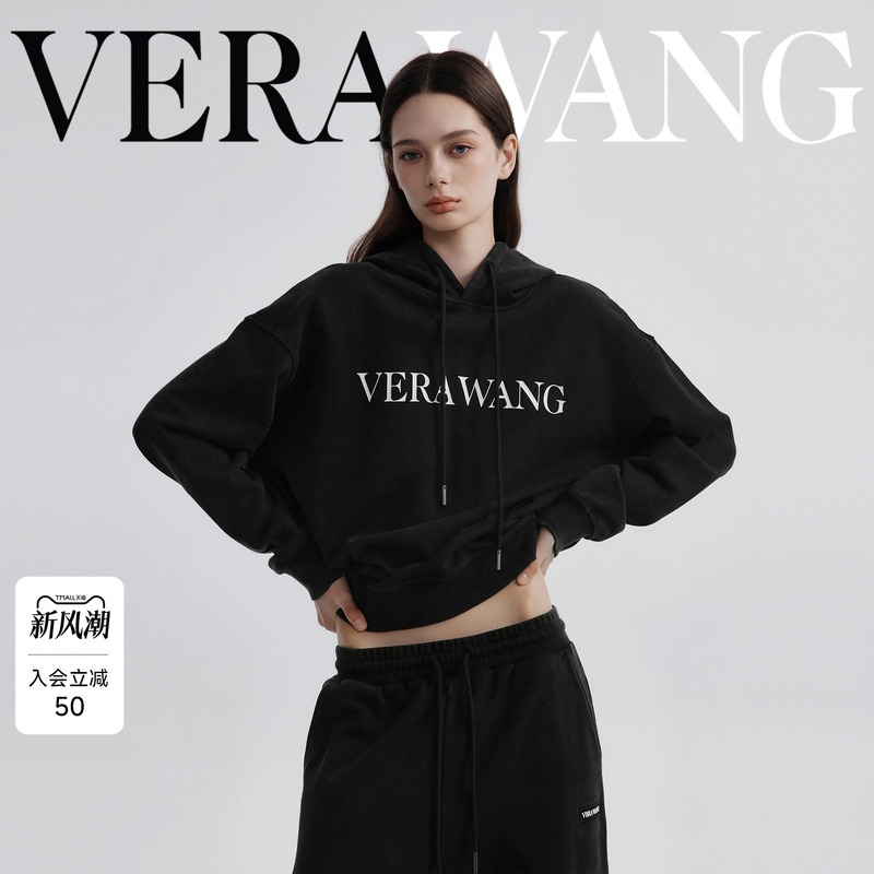 Verawang Black Casual Hooded Sweatshirt and Sweatpants Women's Designer Autumn New Minimalist Style Casual Sports Suit