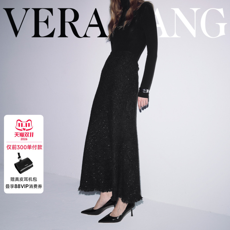 Verawang Black Glitter Berkeley Fishtail Skirt Women's Autumn and Winter Designer Light Luxury Dress Style Half-Length Skirt Verawang Black Glitter Berkeley Fishtail Skirt Women's Autumn and Winter Designer Light Luxury Dress Style Half-Length Skirt
