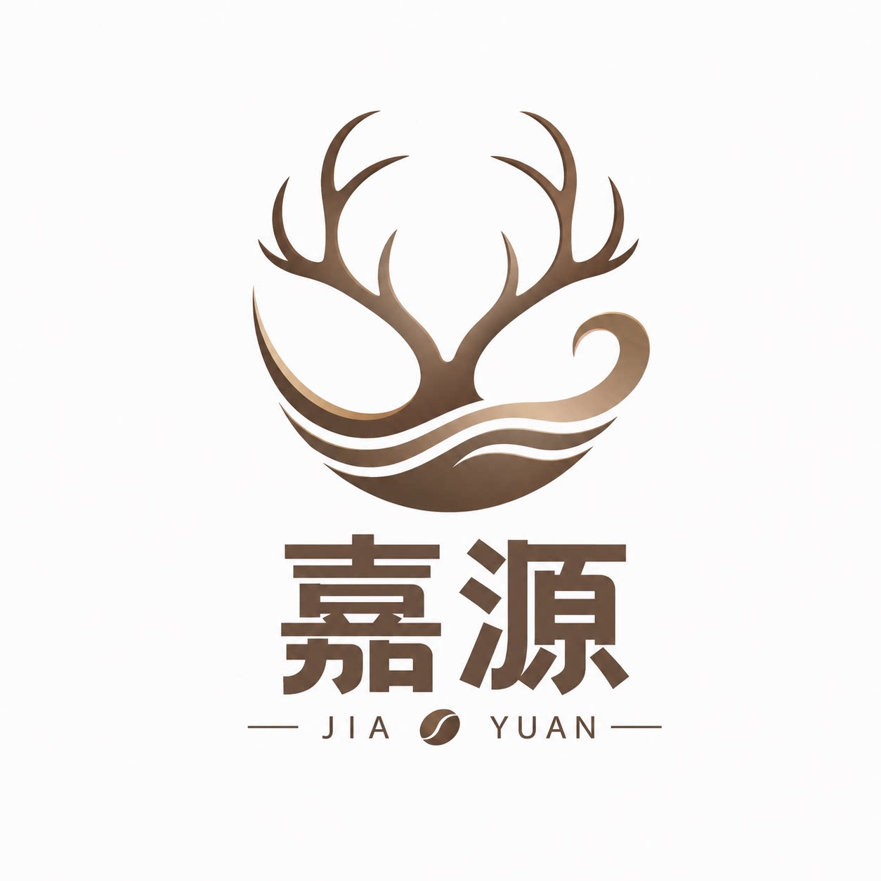 嘉源咖啡集