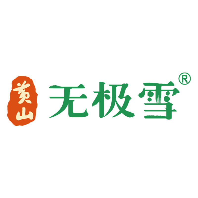 黄山无极雪旗舰店