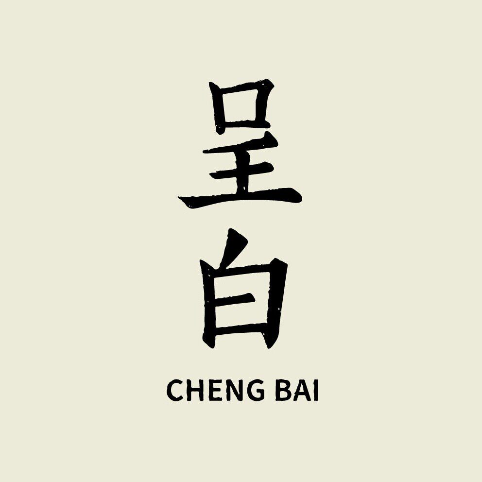 呈白毛绒旗舰店的LOGO