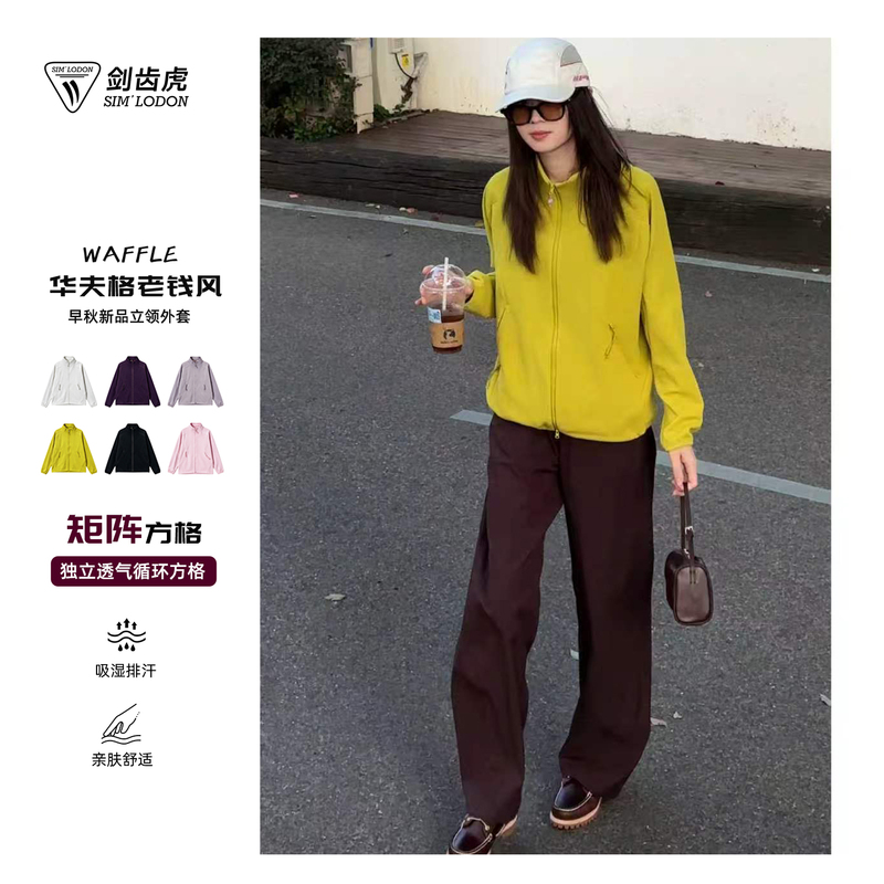 Sim Lodon Old Money Style Waffle Collar Early Autumn Commuting Checkered Couple Jacket
