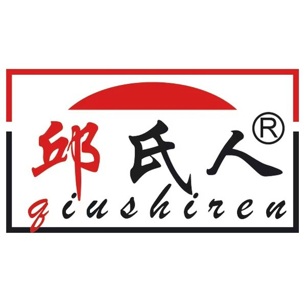 邱氏人旗舰店