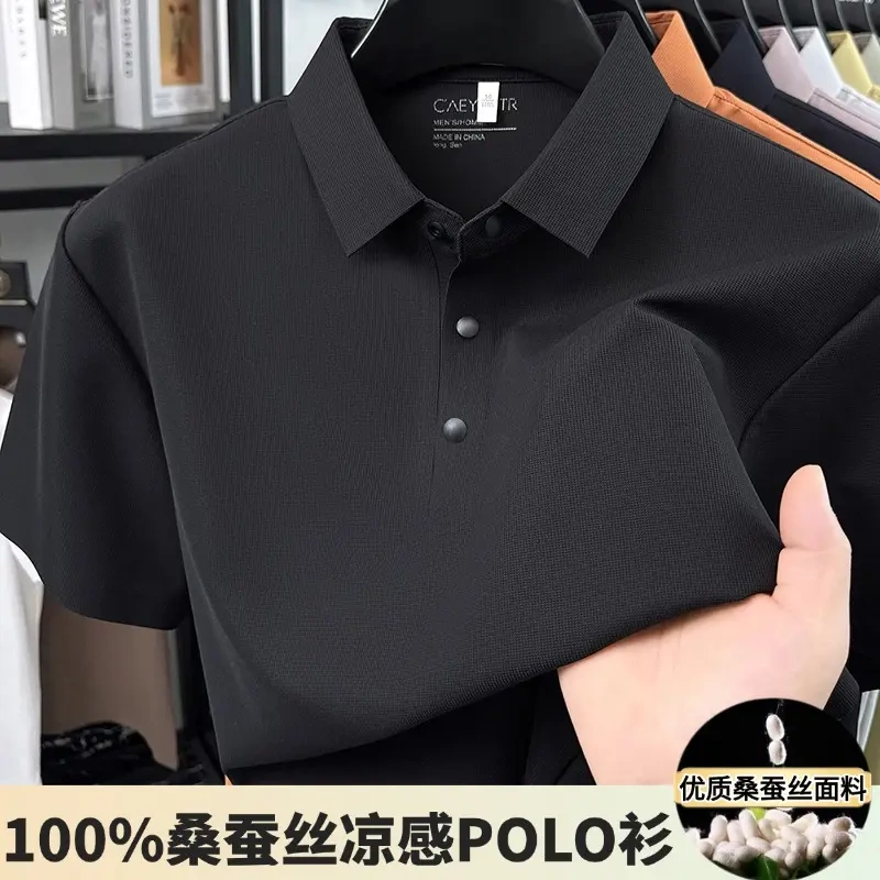 Men's 6A Mulberry Silk Hem Slit Short-Sleeve T-Shirt Casual Polo Shirt Men's Clothing