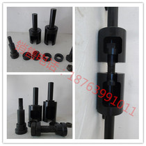 Wedge load test fixture High-strength Bolt tensile test fixture Bolt guarantee load test fixture