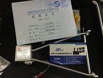 Electronic extensometer extensometer scaler scaler displacement sensor steel research Nak Extensometer