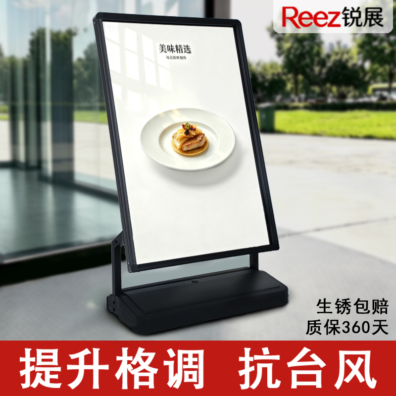 Water-Filled Windproof Poster Stand Display Rack Vertical Floor-Standing Kt Board Display Stand Water Signboard for Restaurant Shop Entrance Advertising Board