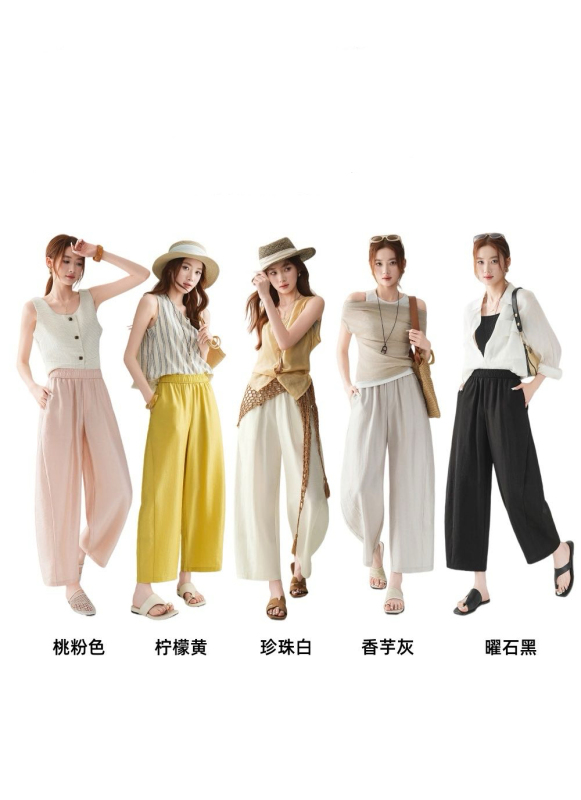 Kongjia2026 New Summer Style Korean Style Loose Casual Versatile High-Waisted Slimming Straight Wide-Leg Pants for Women 7784